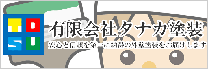 LЃ^iJh